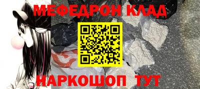 молекула духа Среднеуральск