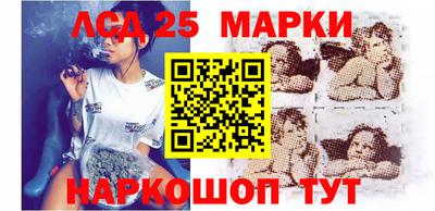 мдма Старая Купавна