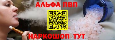 молекула духа Среднеуральск