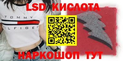 мдма Старая Купавна
