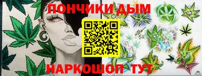 2c-b Ставрополь