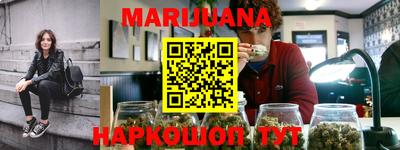 гашик Обнинск