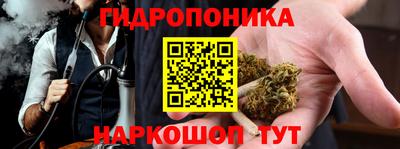 мдма Старая Купавна