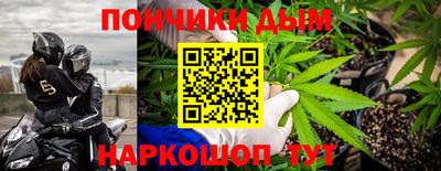 молекула духа Среднеуральск