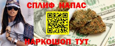 молекула духа Среднеуральск