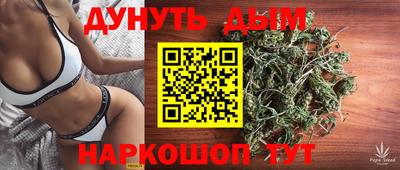 2c-b Ставрополь