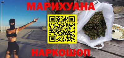 молекула духа Среднеуральск