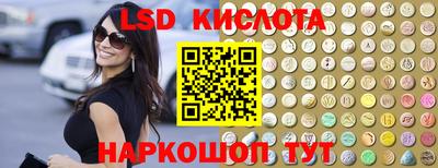 молекула духа Среднеуральск