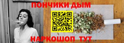 мдма Старая Купавна