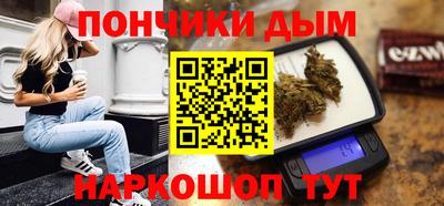 мдма Старая Купавна
