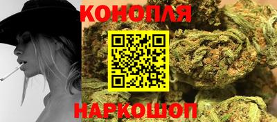 молекула духа Среднеуральск
