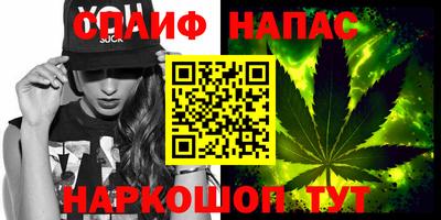 мдма Старая Купавна