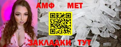 молекула духа Среднеуральск