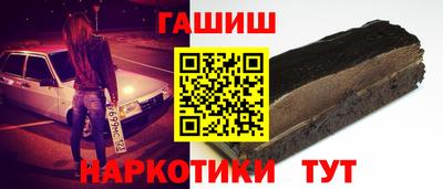 мдма Старая Купавна