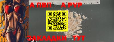 молекула духа Среднеуральск