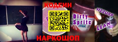 молекула духа Среднеуральск