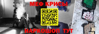молекула духа Среднеуральск
