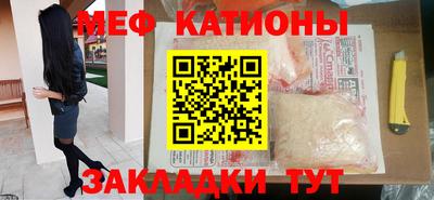 молекула духа Среднеуральск