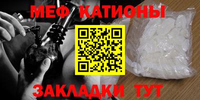 молекула духа Среднеуральск