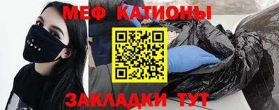 молекула духа Среднеуральск